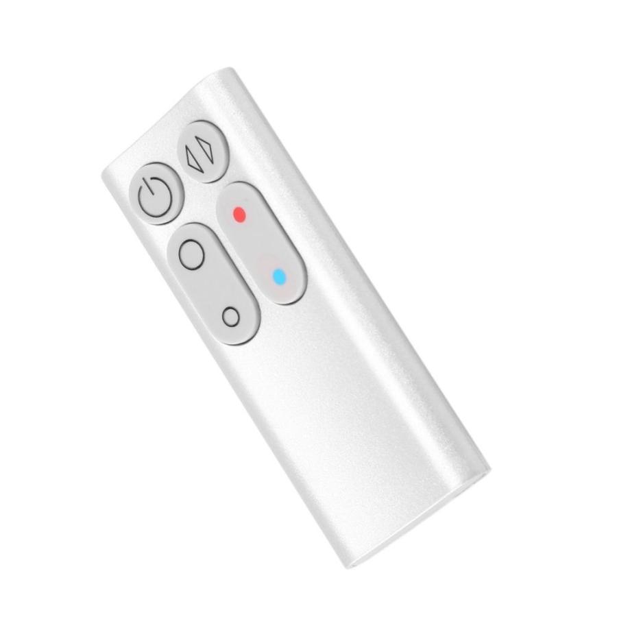 Hot+Cool 【電池付属】ダイソン AM04 AM05 スペアリモコン 銀 Dyson