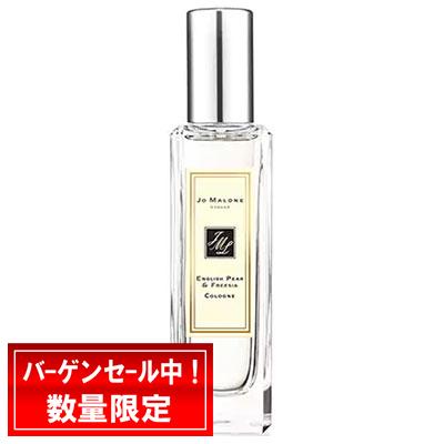 JO MALONE LONDON（ジョーマローンロンドン） JO MALONE ジョー