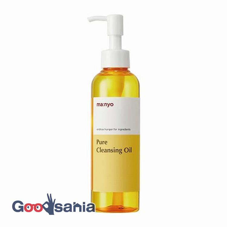 魔女工房 ピュア クレンジングオイル 200ml メイク落とし : Goodsania