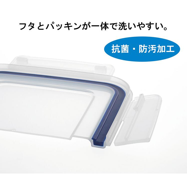 岩崎工業 保存容器 イージーケア 日本製 2.0L A-2175 BN : Goodsania