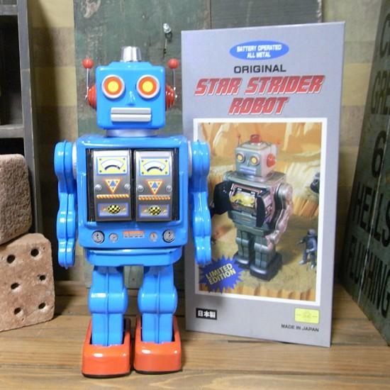 ブリキのおもちゃ ブリキの電動ロボット スターストレイダー ブルー
