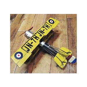 ブリキのおもちゃ 飛行機 複葉機 JN-7H : アメリカン雑貨のグッズ