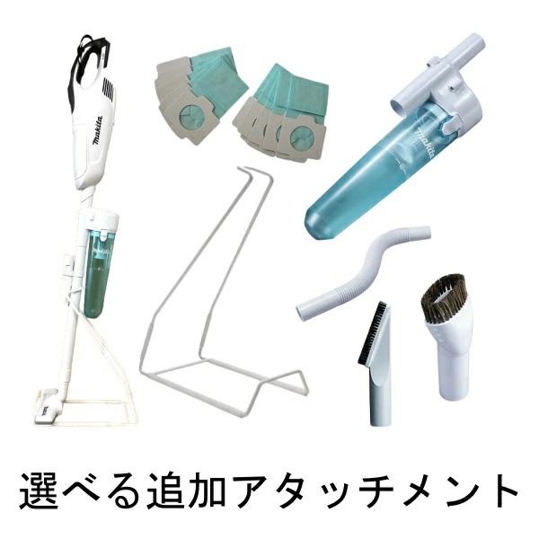 マキタ（makita） 当店だけ！バッテリー充電器も1年保証! コードレス