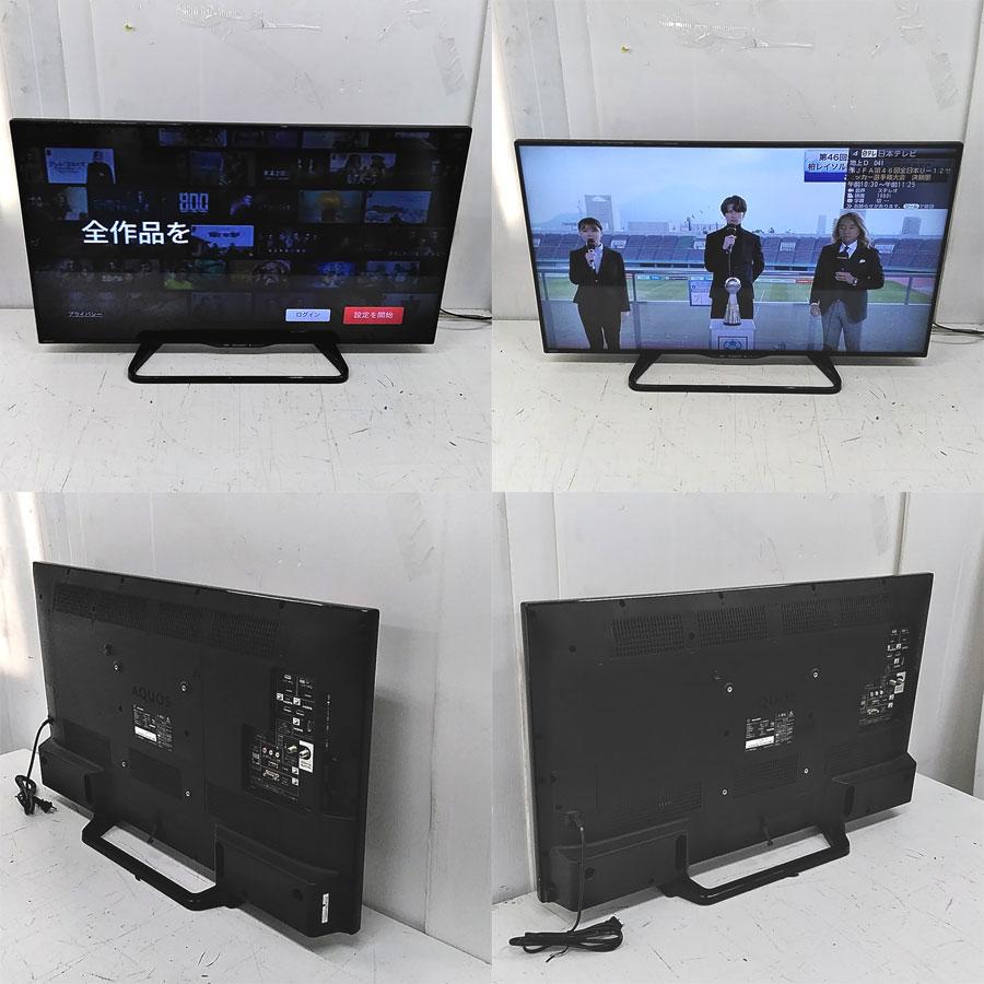 SHARP（シャープ） 40V型 液晶 テレビ AQUOS LC-40W35-B フル