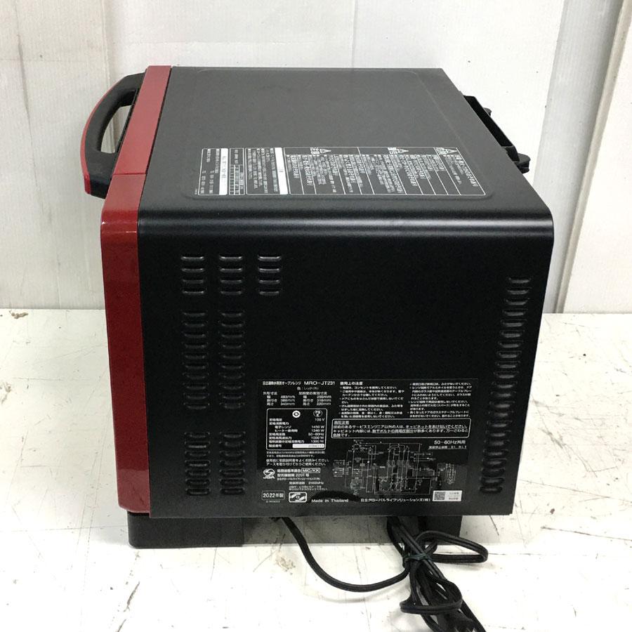 masa 2022年製 HITACHI オーブンレンジ MRO-JT231 日立（HITACHI