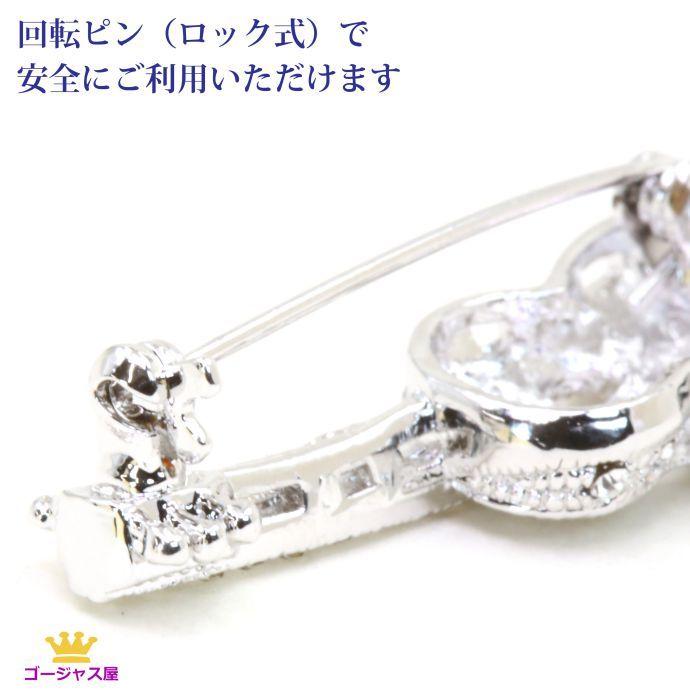 ブローチ アコースティックギター アコギ 音楽系アクセサリー