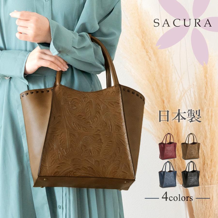 SACURA（サクラ） トートバッグ レディース 本革 ボタニカル柄 レザー