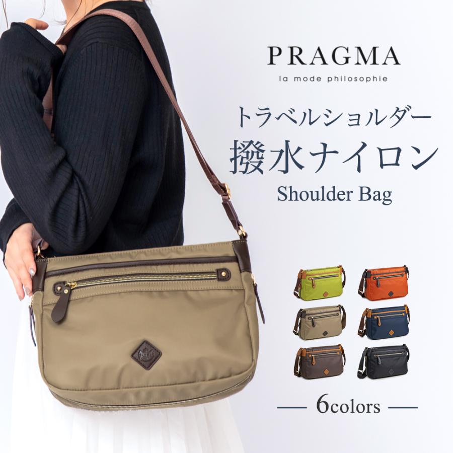 PRAGMA（プラグマ） 旅行用バッグ ショルダーバッグ レディース 斜