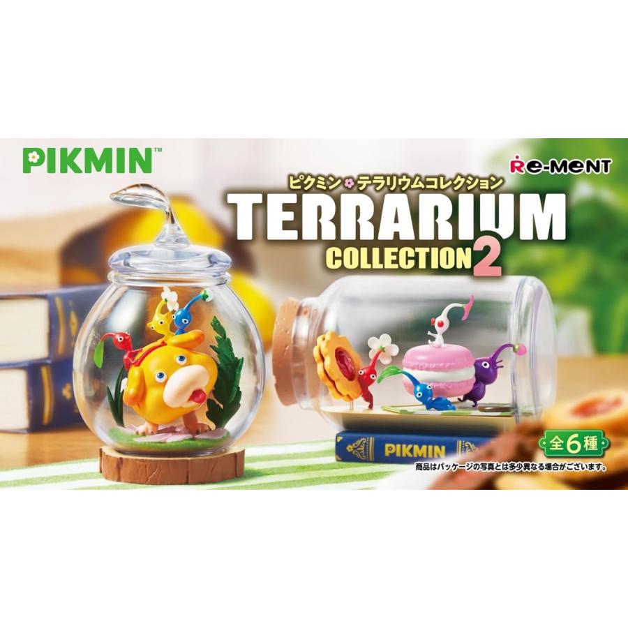 リーメント 【全6種コンプリートBOX】リーメント ピクミン テラリウム