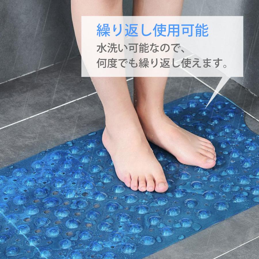 浴室マット 浴槽滑り止めマット お風呂滑り止め 防カビ 浴室 浴槽