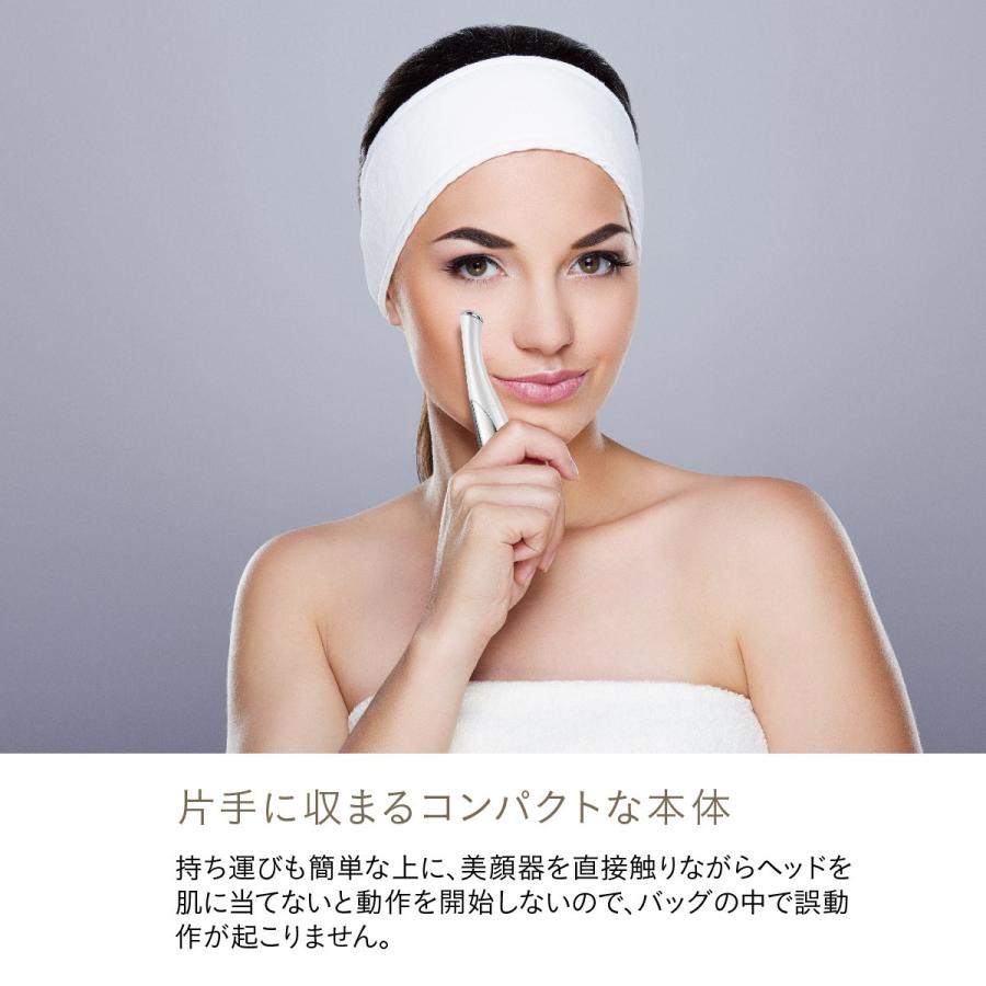 イオン導入 美顔器 イオン導入器 振動 美容器 エステ ハンディ