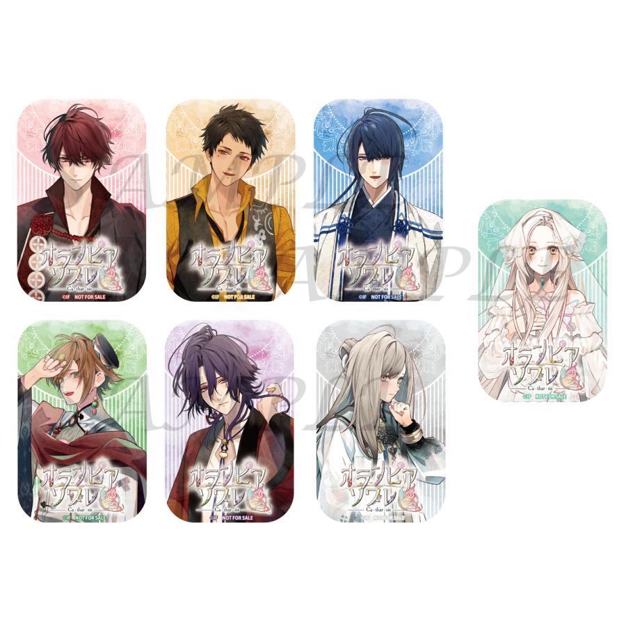 オトメイト Switch オランピアソワレ Catharsis スイート BOX びっく