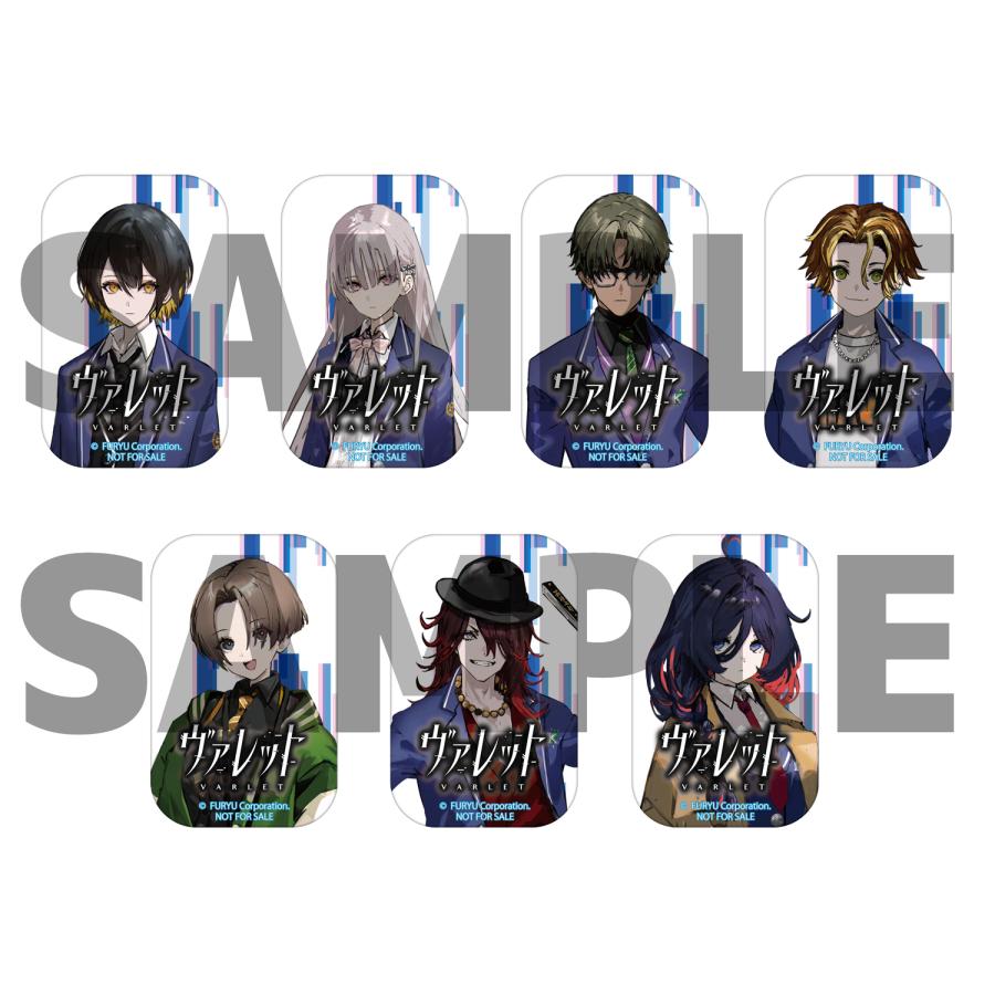 フリュー Switch ヴァレット／VARLET Limited BOX びっく宝島特典付