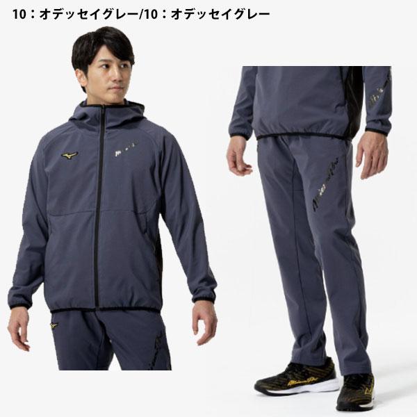 ミズノプロ テックシールド トレーニングウエア O 野球 MizunoPro