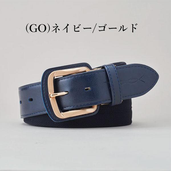 コアエナジー 即納可☆ 【CoreEnergy】コアエナジー 野球ベルト コア