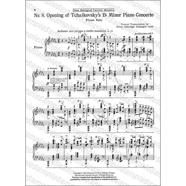 楽譜 チャイコフスキー/ピアノ協奏曲 第1番 変ロ短調(冒頭)(【79496