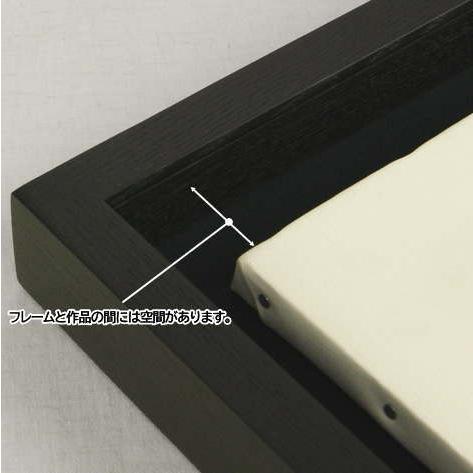 角箱 F4号 333×242mm 箱型額縁 油絵額縁 油彩額縁 油絵額 油彩額 油絵