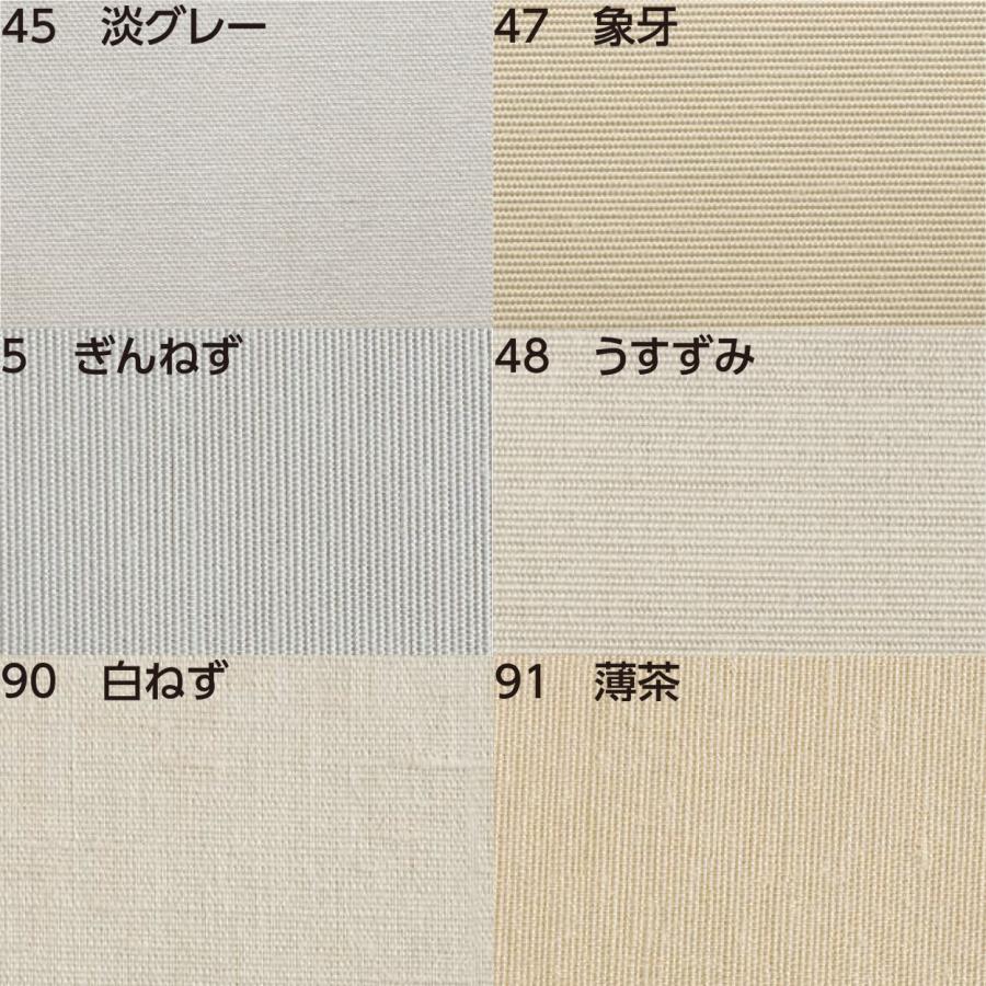 書道額 YW43 BDN型 アクリル付 /348×1365(書道半切)サイズの作品用