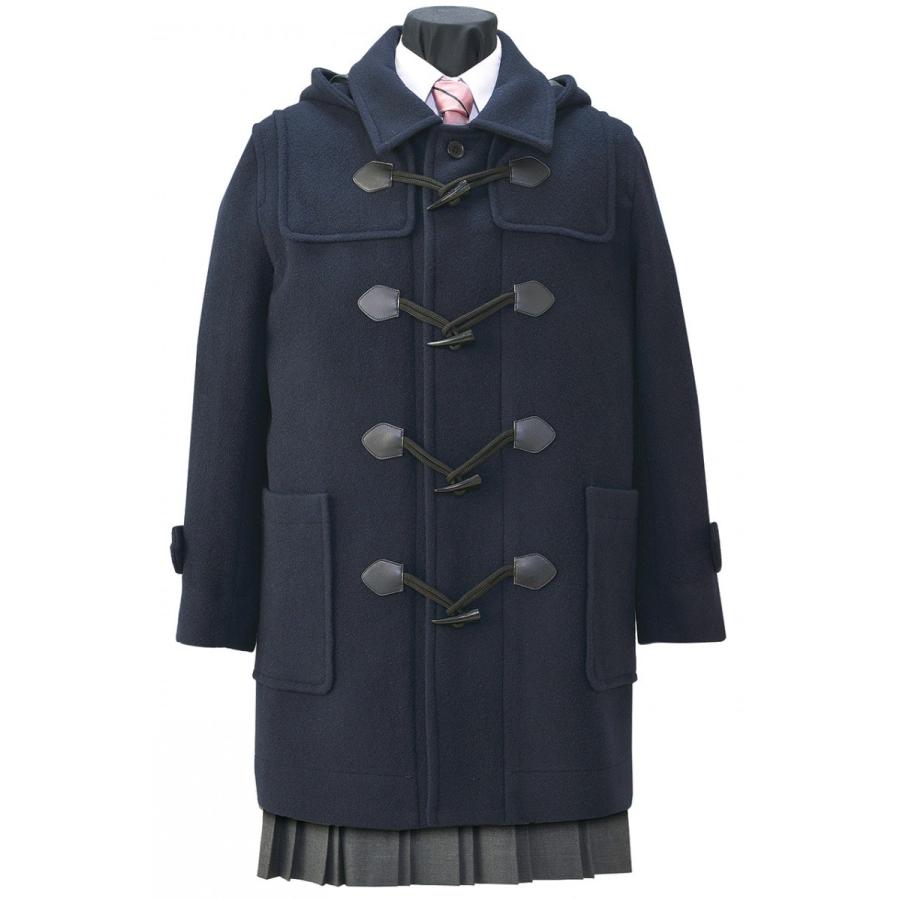 ダッフルコート スクールコート 男女兼用 定番コート 学生コート