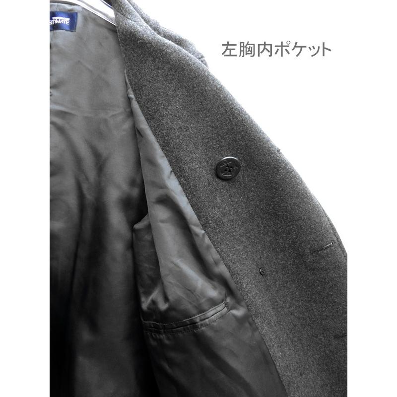 TONBOW（トンボ） スクールコート ピーコート 男子/女子 TOMBOW 男女