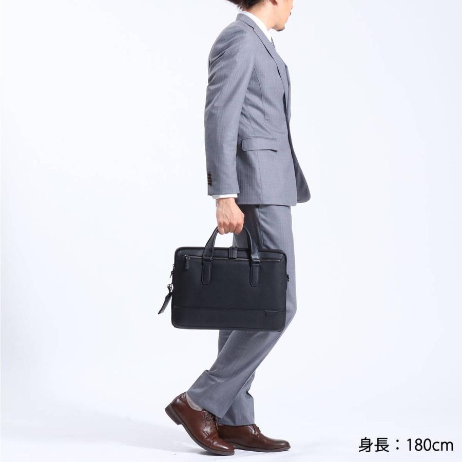 TUMI（トゥミ） 最大50%☆2/25限定 正規品5年保証 ビジネスバッグ TUMI