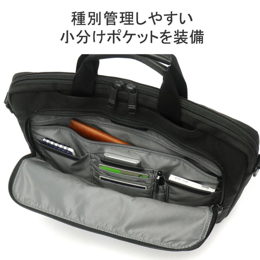 TUMI（トゥミ） 最大48%☆2/27〜 正規品5年保証 PCケース TUMI Alpha3