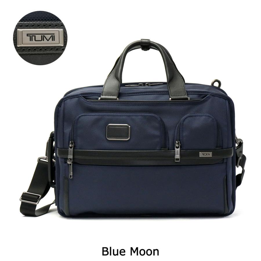 TUMI（トゥミ） セール20%OFF 正規品5年保証 ビジネスバッグ TUMI