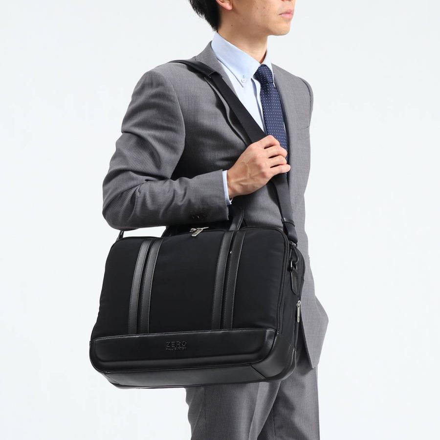 ZERO HALLIBURTON（ゼロハリバートン） 正規品5年保証 ブリーフケース