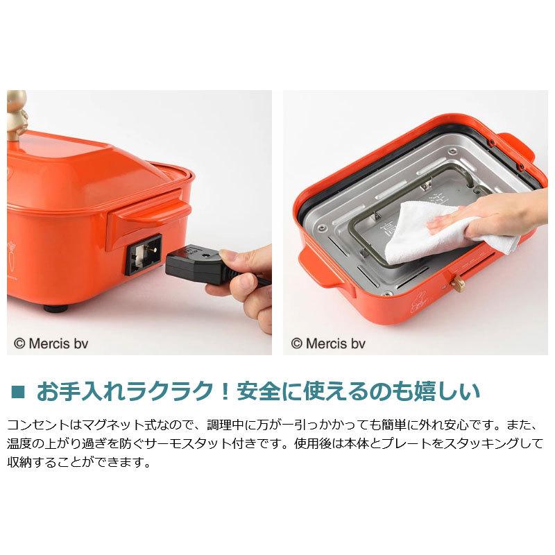 BRUNO（ブルーノ） 最大44%☆2/27〜 正規取扱店 ホットプレート BRUNO