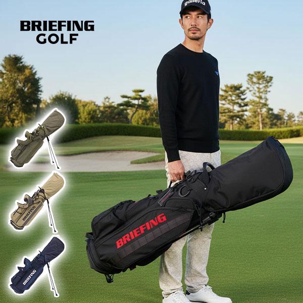 BRIEFING GOLF（ブリーフィングゴルフ） 最大58%☆3/1迄 日本正規品