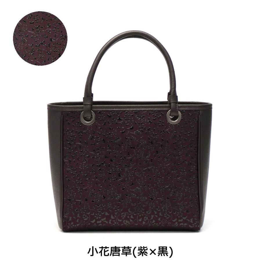 印傳屋（INDEN-YA） 最大53%☆3/1迄 バッグ 印伝 インデンヤ INDEN-YA