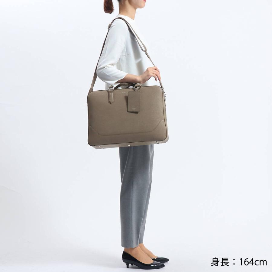 PELLE MORBIDA（ペッレ モルビダ） ケアセット＋選べるノベルティ