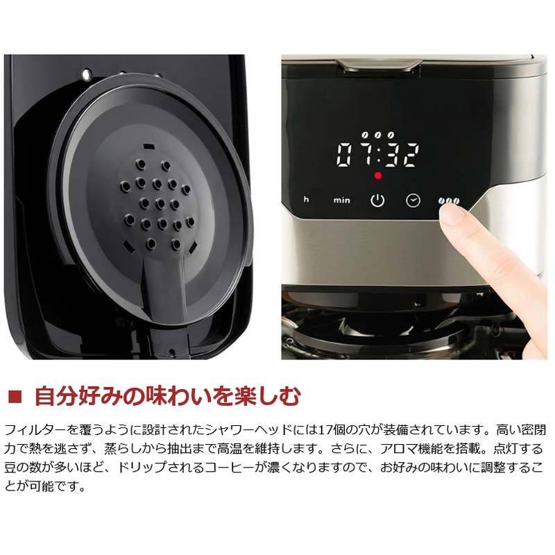 RUSSELL HOBBS（ラッセルホブス） 最大53%☆2/27〜 正規品1年保証