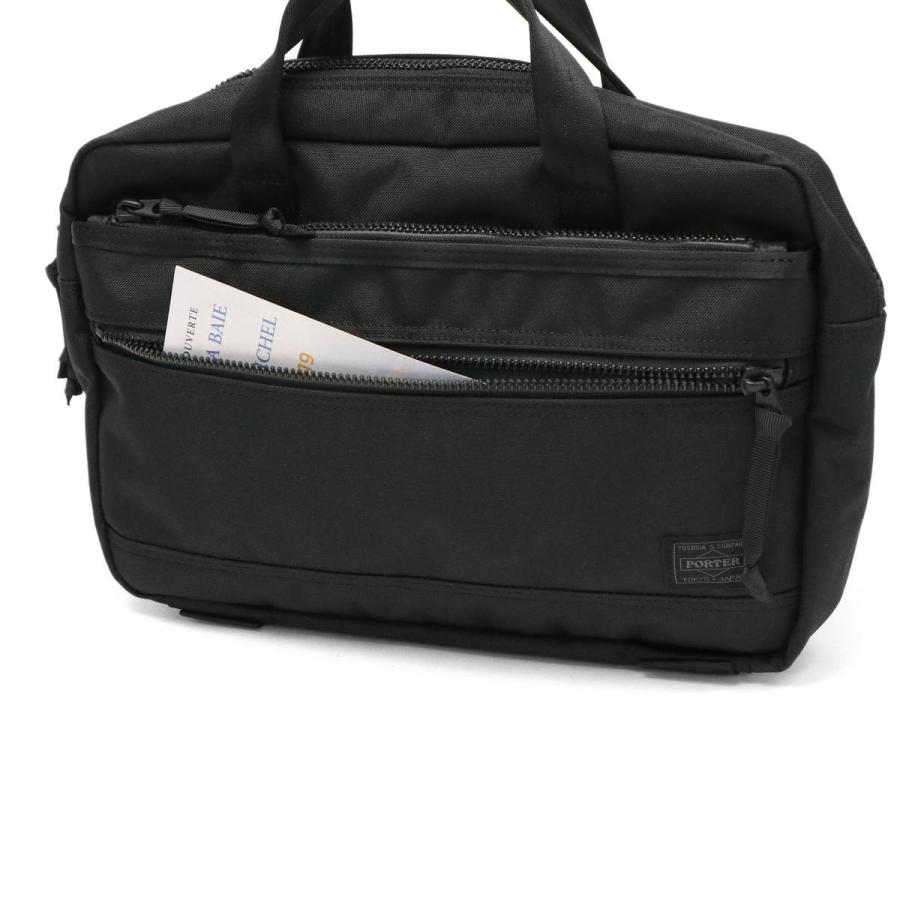 INTERACTIVE（PORTER） ポーター インタラクティブ 2WAYブリーフケース