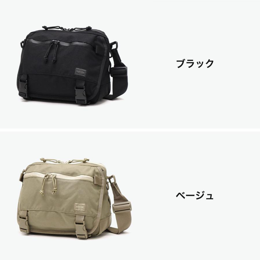 KLUNKERZ（PORTER） ポーター クランカーズ ショルダーバッグ 568