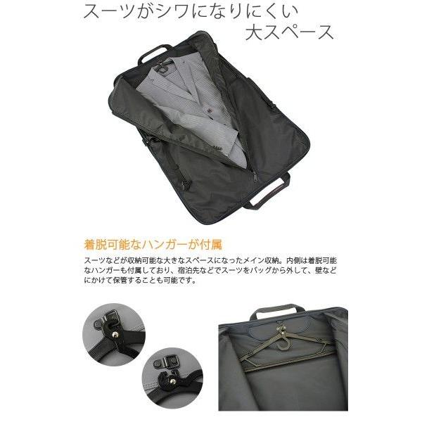 STAGE（PORTER） ポーター ステージ 2WAYガーメントケース 620-07571