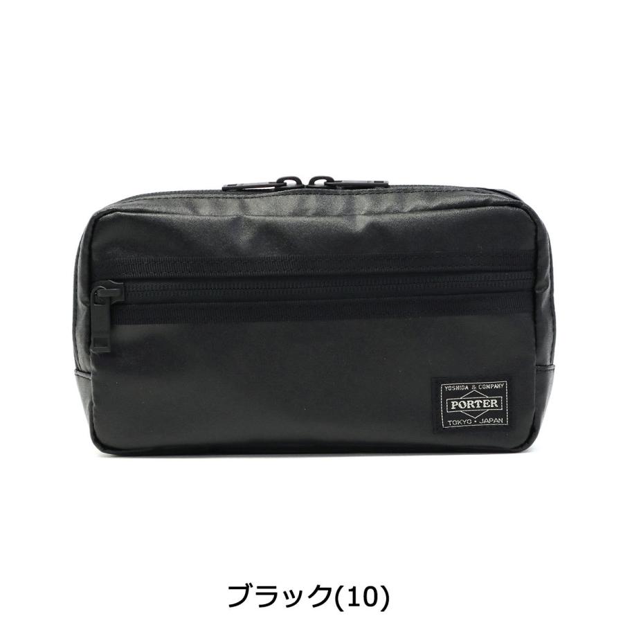 TACTICAL（PORTER） ポーター タクティカル ポーチ 654-07078 セカンド