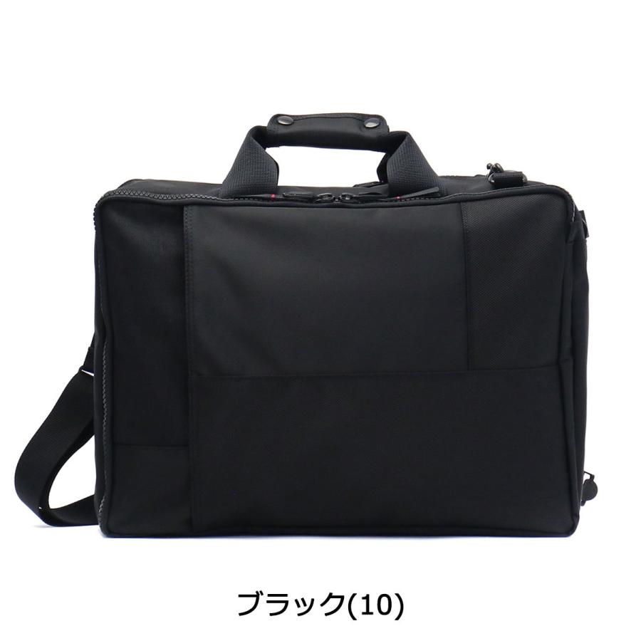 NETWORK（PORTER） ポーター ネットワーク 3WAYバッグ 662-08383