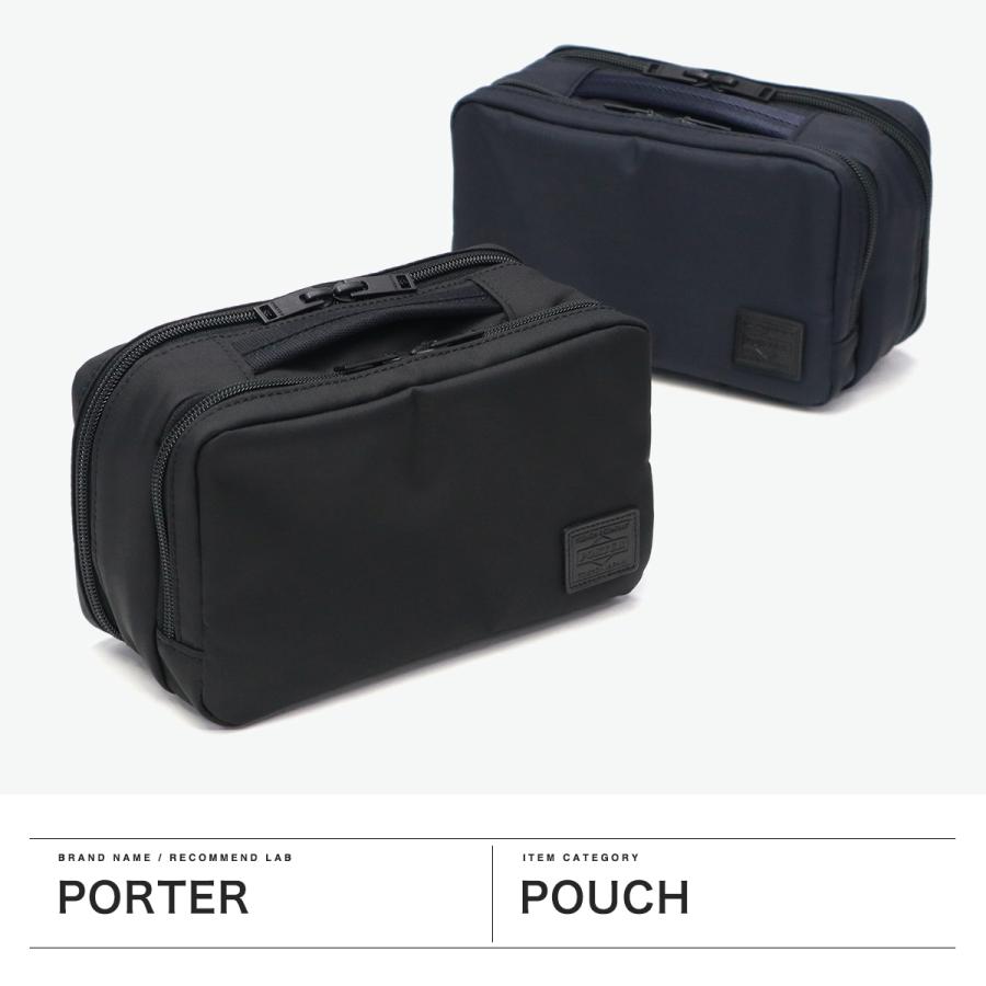 PORTER ポーター ビュー ポーチ 695-05766 小物入れ 吉田カバン VIEW
