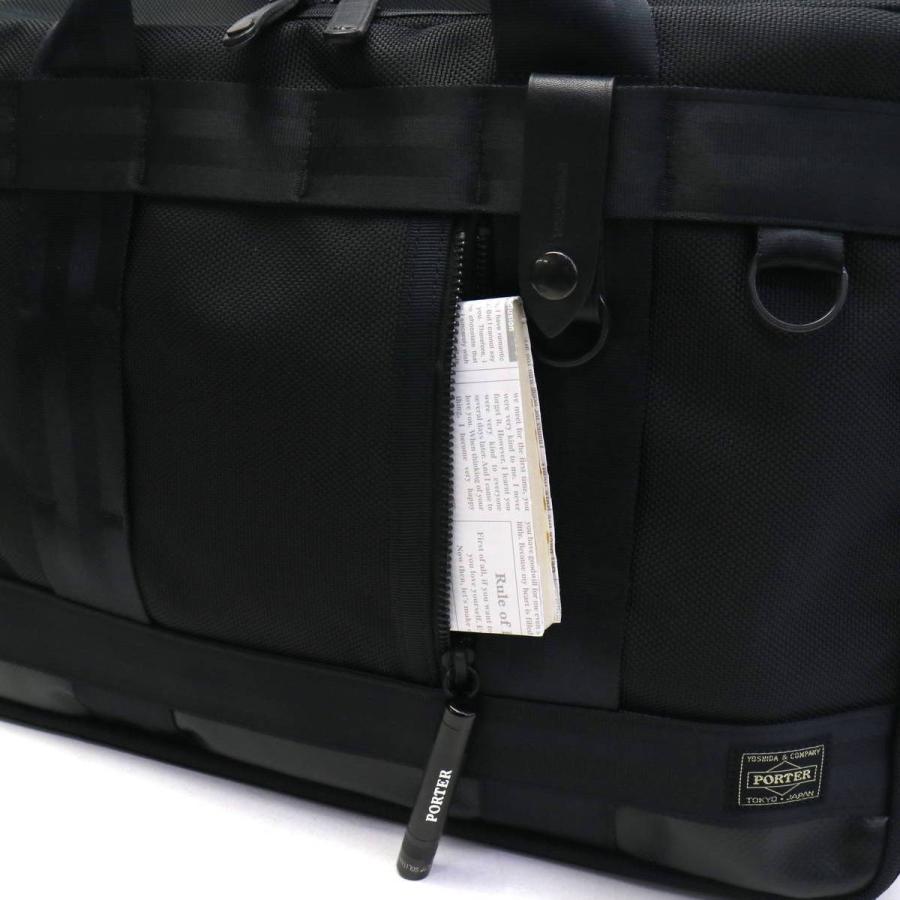 HEAT（PORTER） ポーター ヒート 3WAYブリーフケース 703-06980