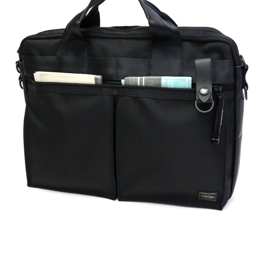 HEAT（PORTER） ポーター ヒート 2WAYブリーフケース 703-07881
