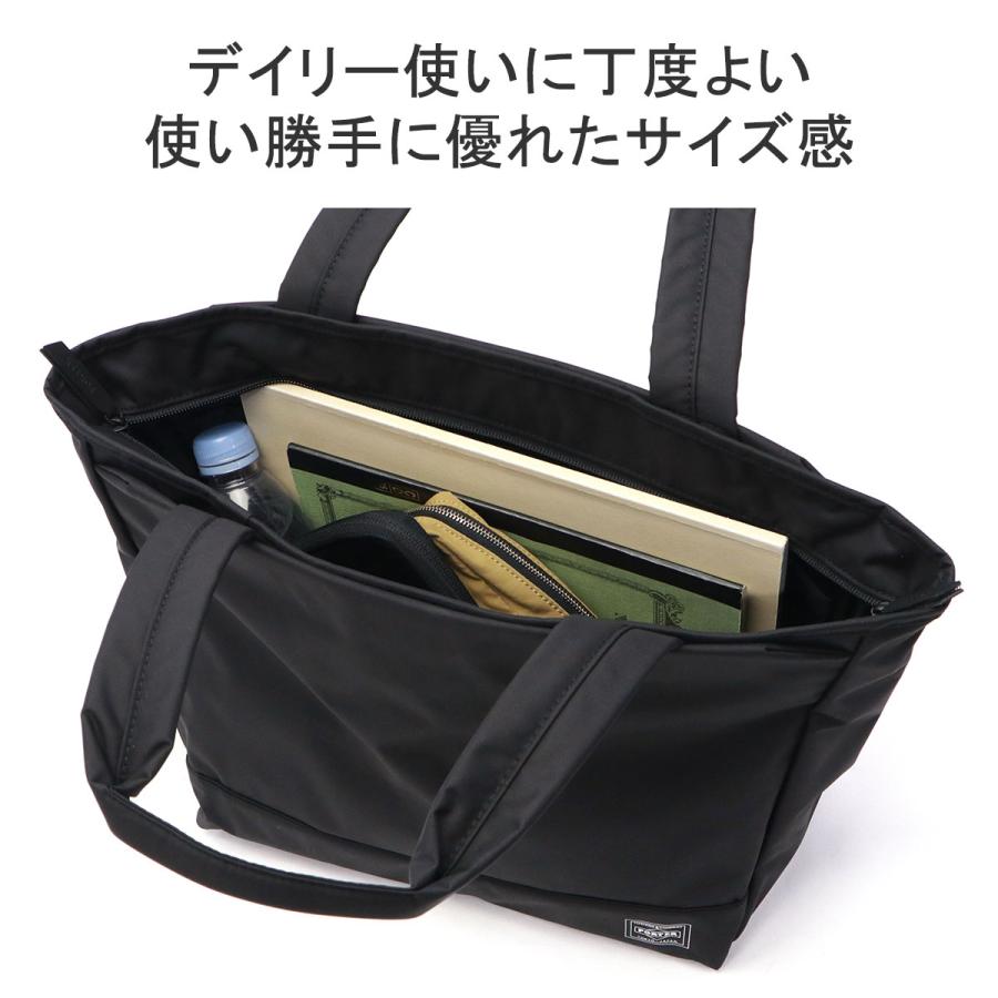 PORTER GIRL ポーター ムース トートバッグ(M) 751-29871 吉田カバン