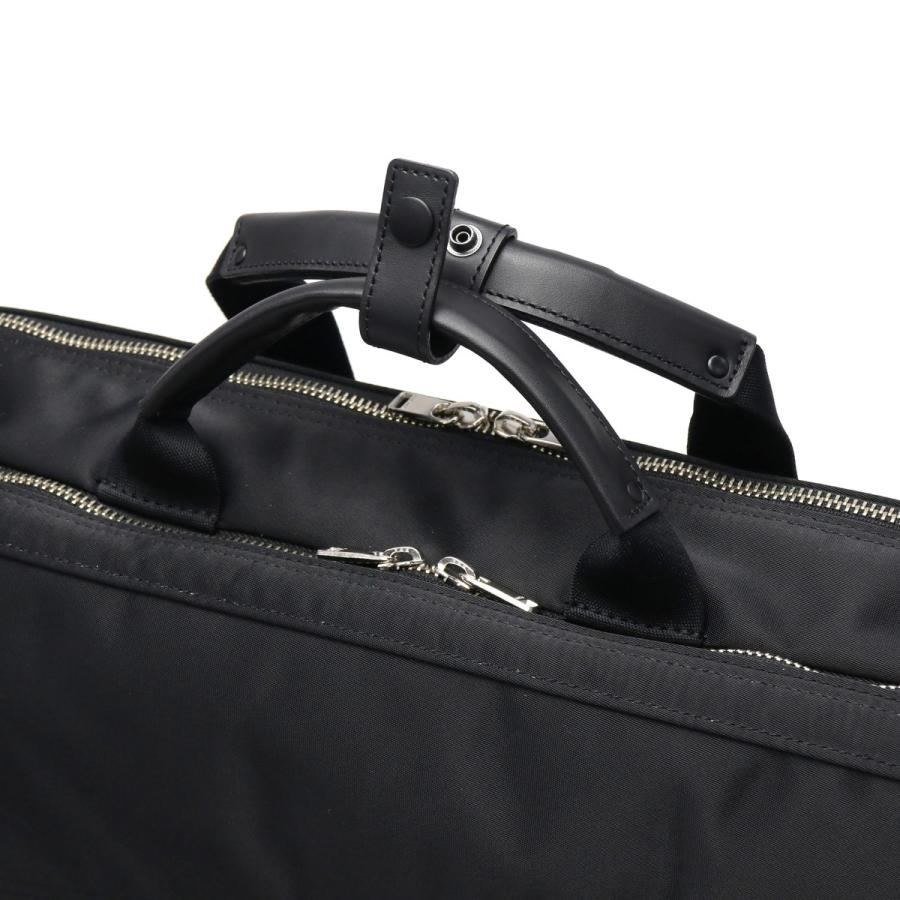 LIFT（PORTER） ポーター リフト 3WAYブリーフケース 822-07561 吉田