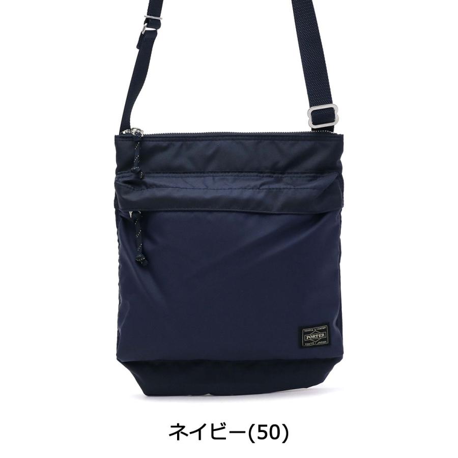 FORCE（PORTER） ポーター フォース ショルダーバッグ 855-05901 吉田