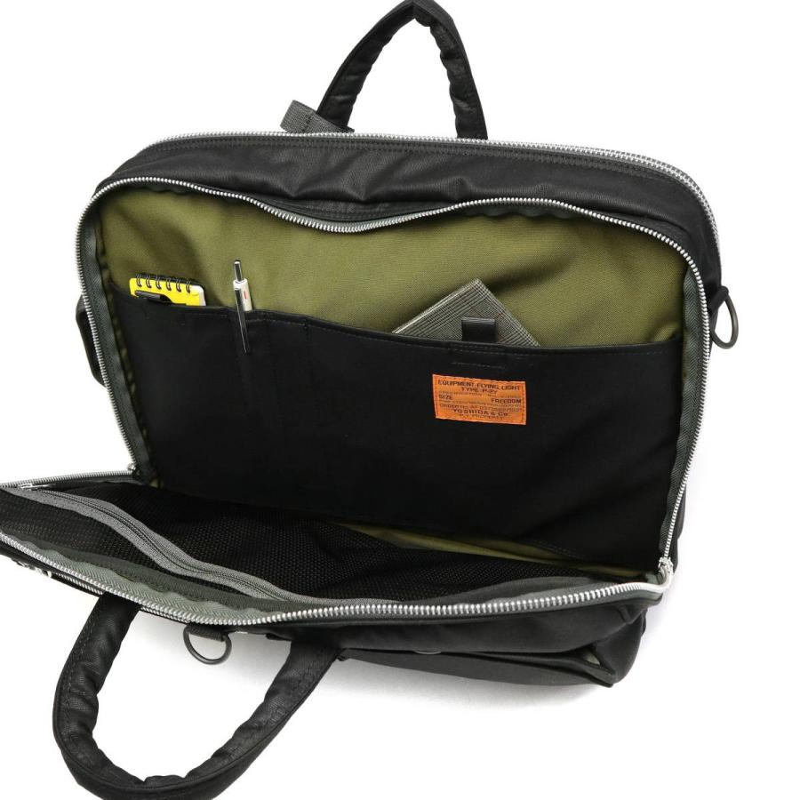 FLYING ACE（PORTER） ポーター フライングエース 3WAYブリーフケース