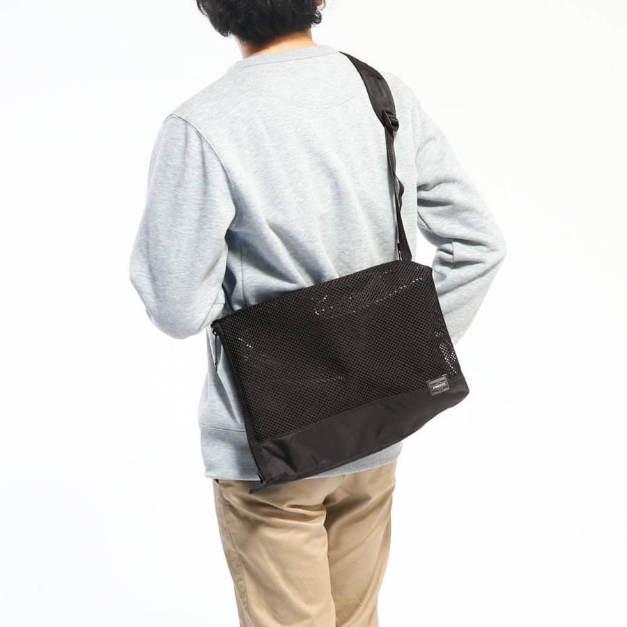 SCREEN（PORTER） ポーター スクリーン フロントサック(S) 875-19102