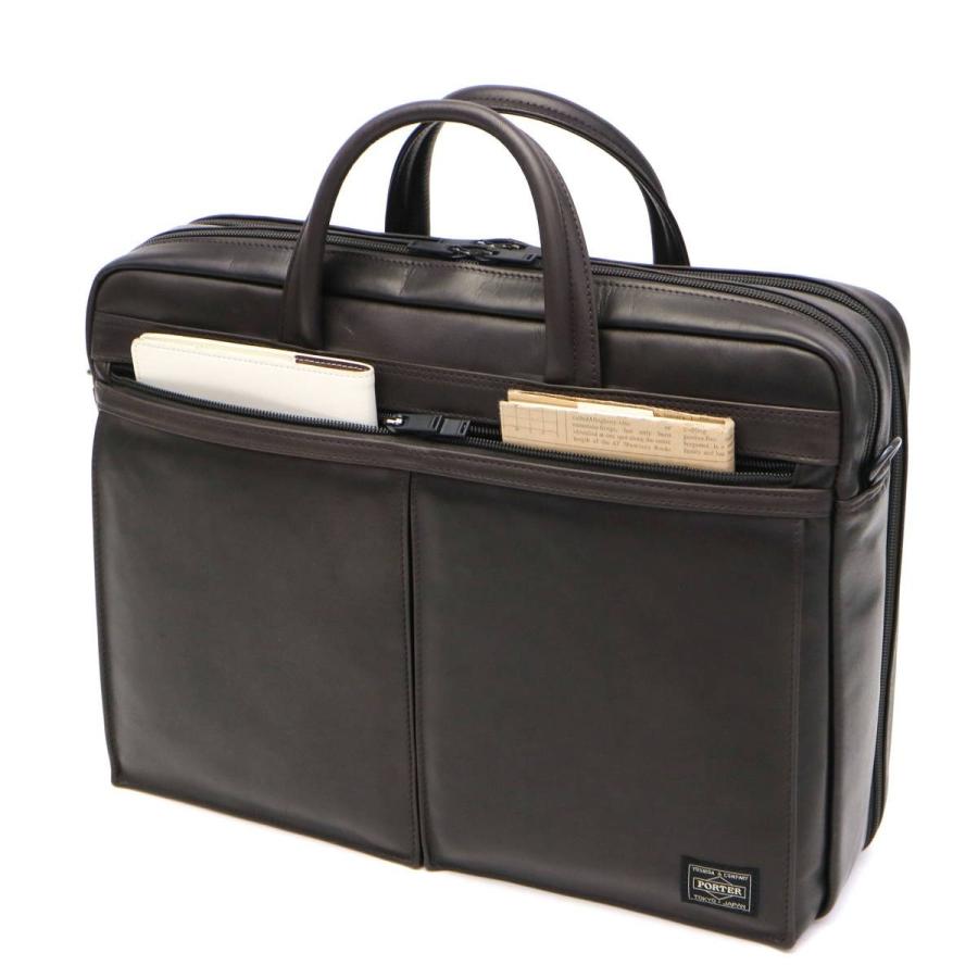 AMAZE（PORTER） ポーター アメイズ 2WAYブリーフケース 022-03784