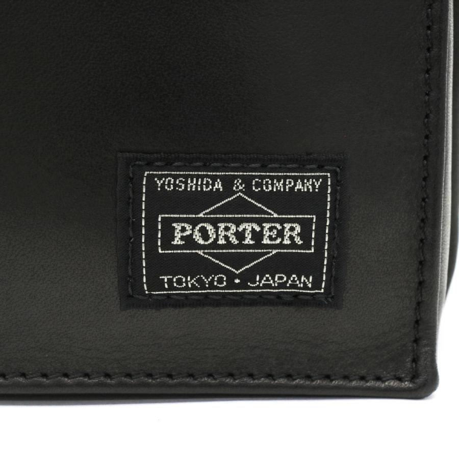 AMAZE（PORTER） ポーター アメイズ ショルダーバッグ 022-03793 吉田