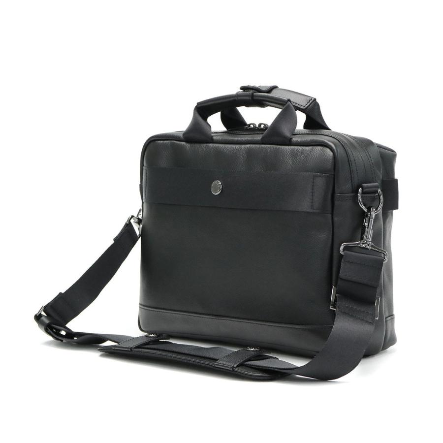 GUARD（PORTER） ポーター ガード 2WAYブリーフケース 033-05057