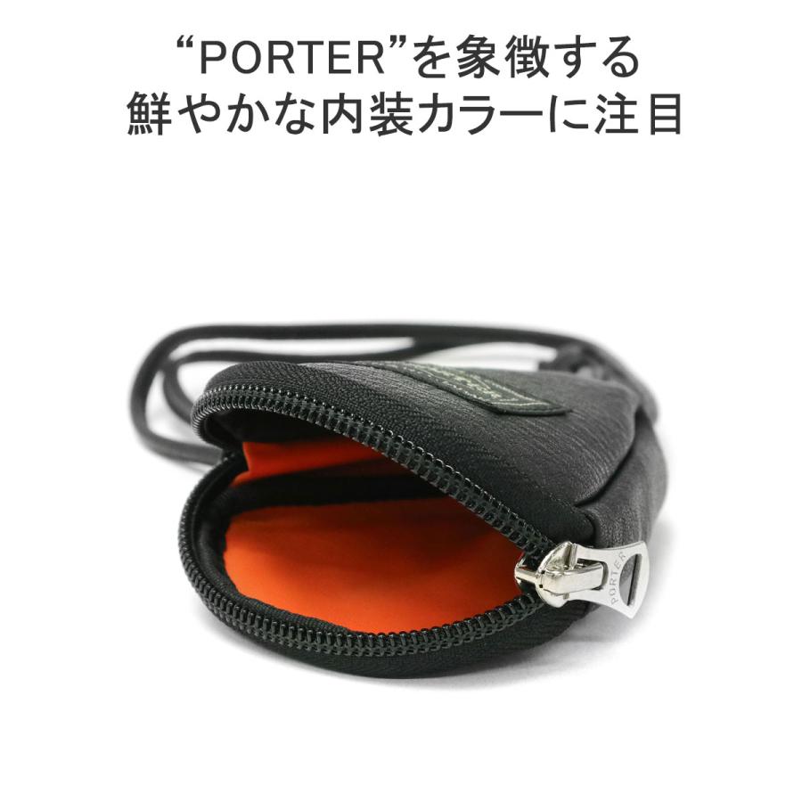 PORTER ポーター カーム キーケース 041-03126 吉田カバン CALM KEY